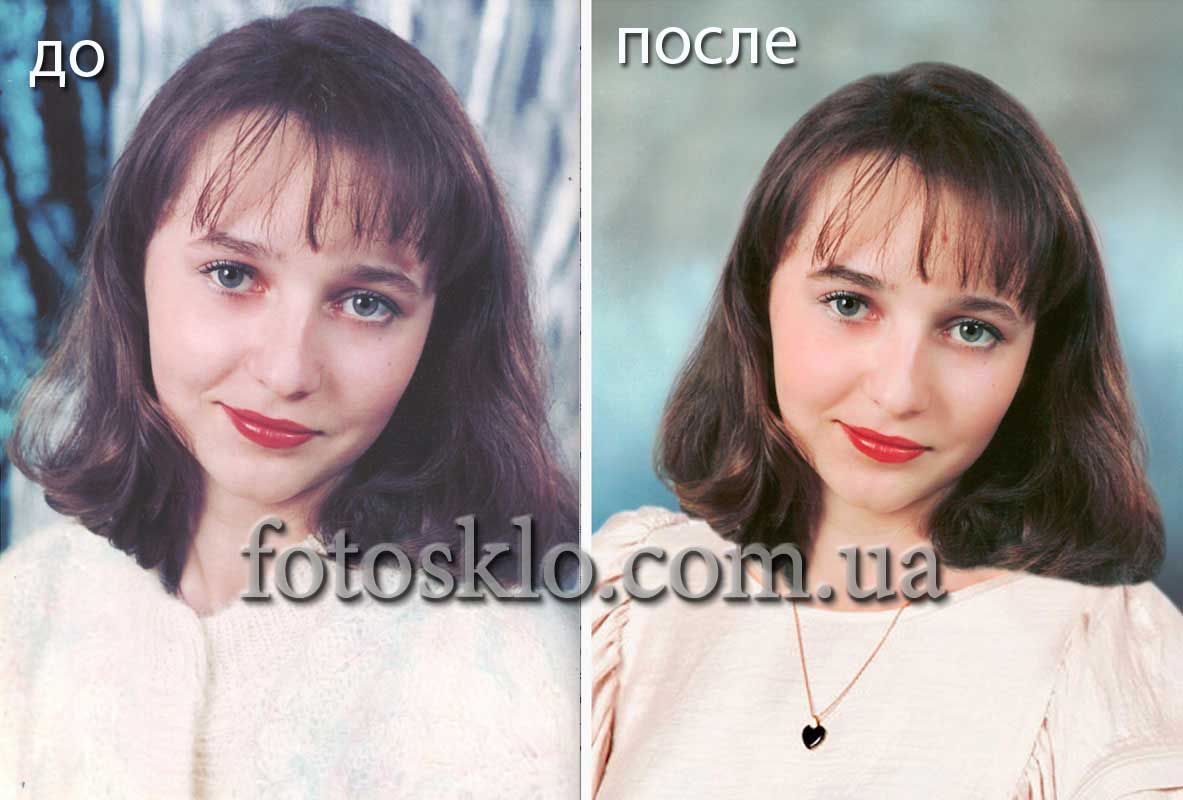 do posle 011
