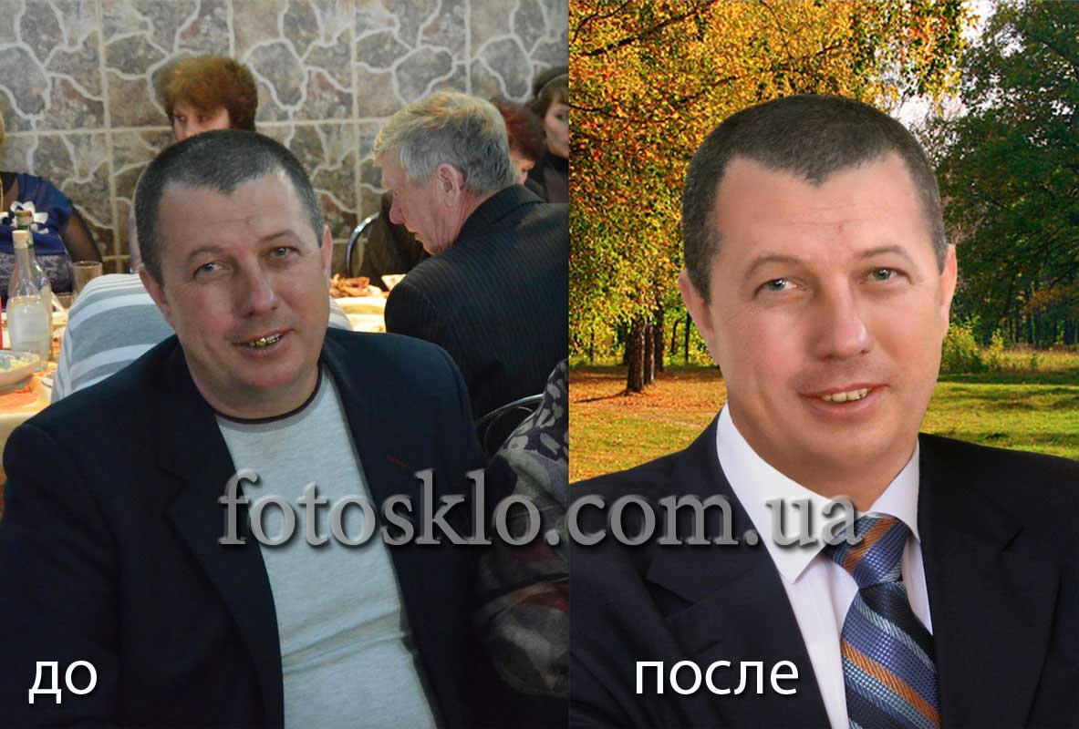 do posle 011