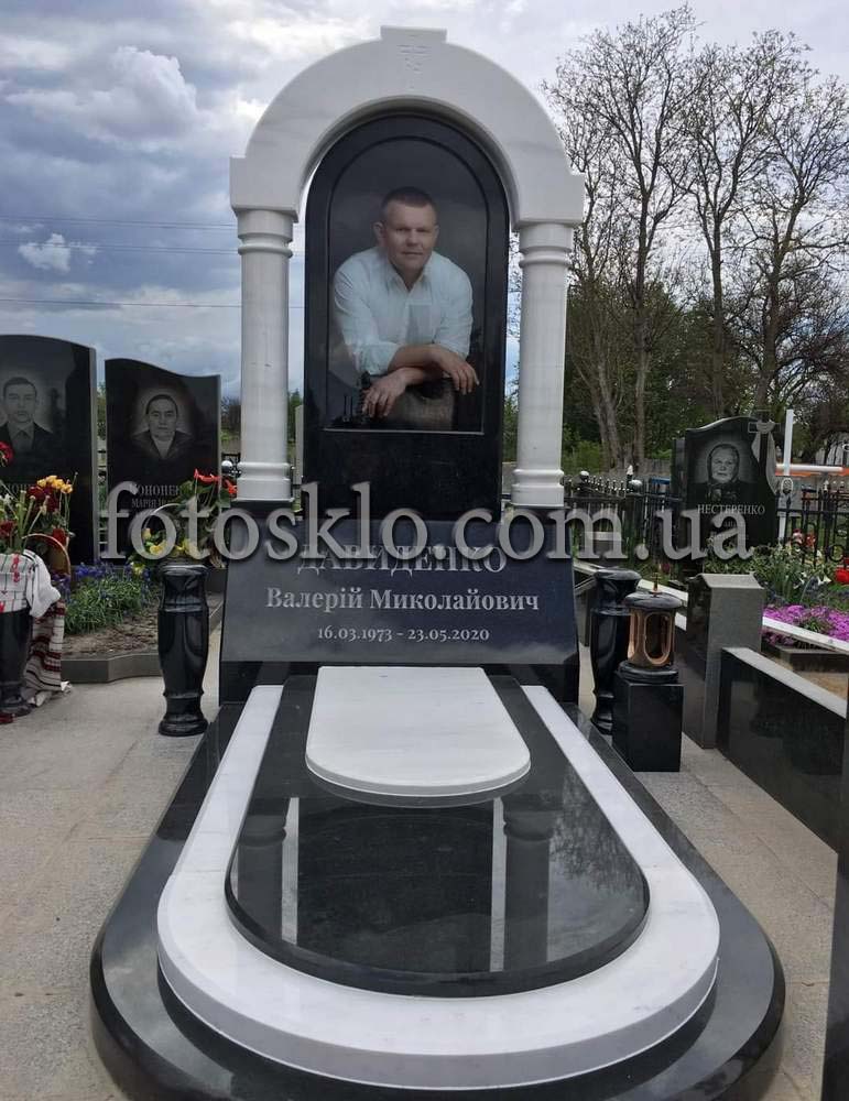 pamaytnik fotokolaz 4