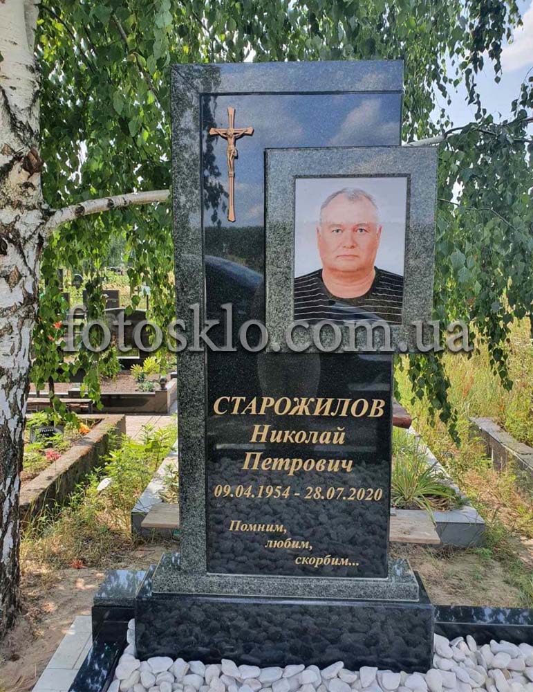 pamaytnik fotokolaz 4