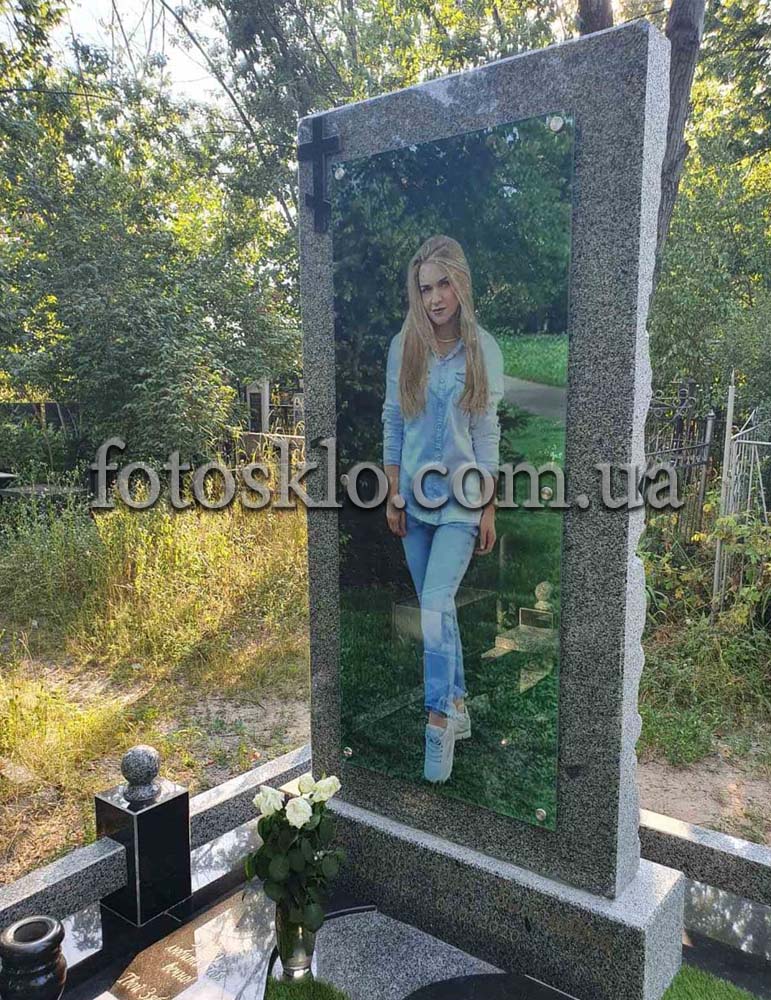 pamaytnik fotokolaz 4