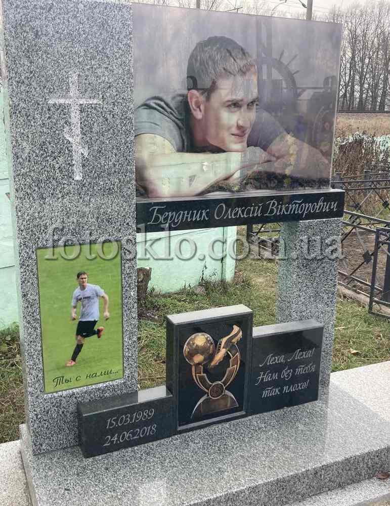 pamaytnik fotokolaz 4