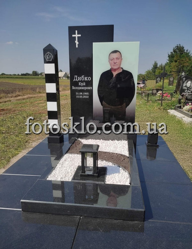 pamaytnik fotokolaz 4