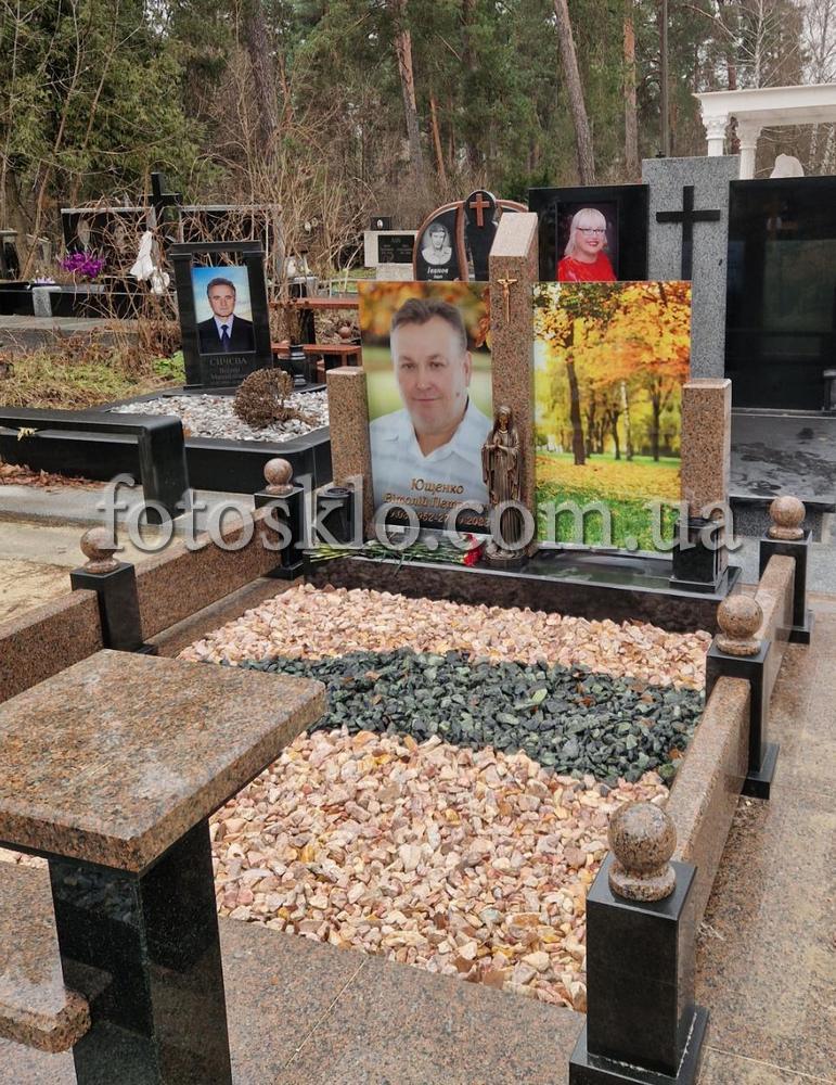 pamaytnik fotokolaz 4
