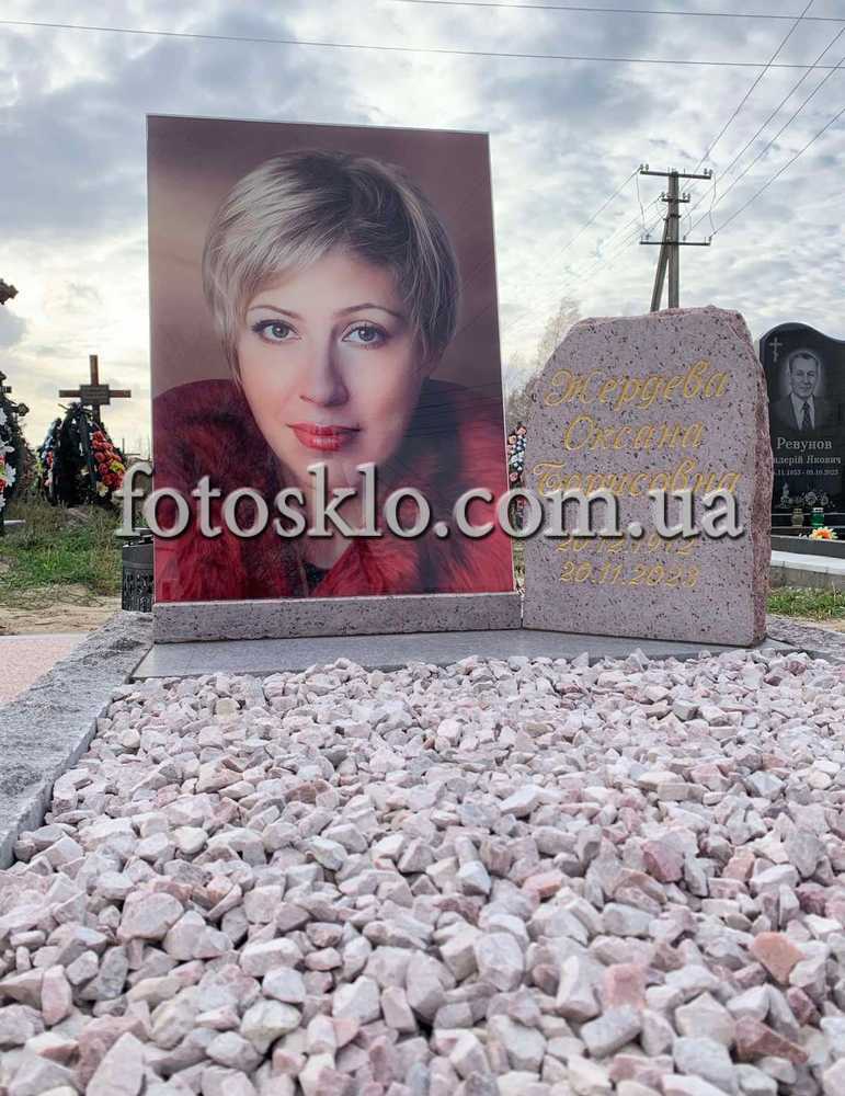 pamaytnik fotokolaz 4