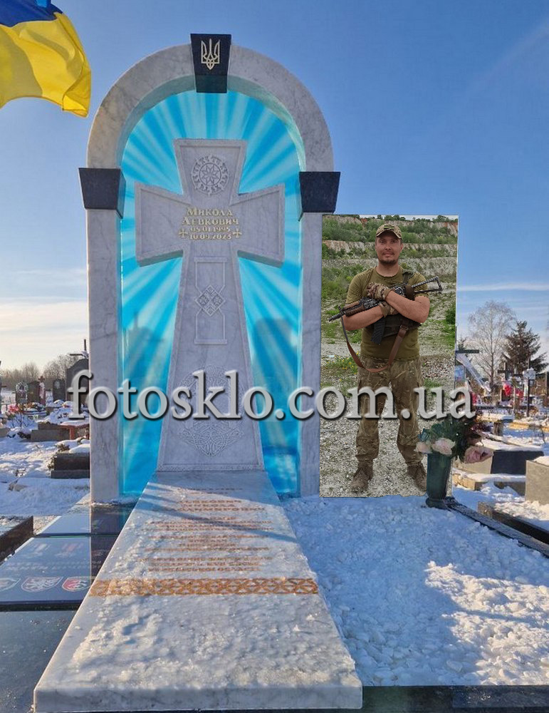 pamaytnik fotokolaz 4