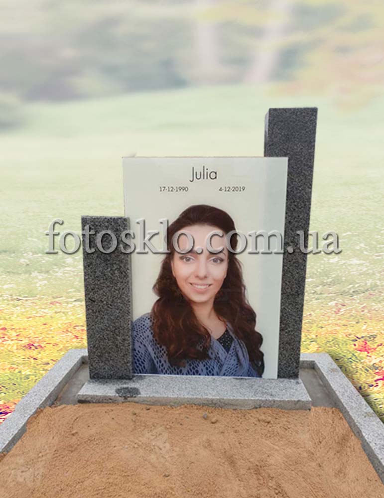 pamaytnik fotokolaz 4