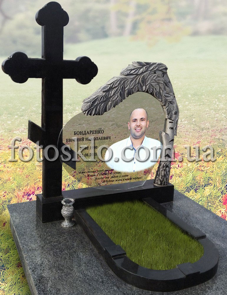 pamaytnik fotokolaz 4