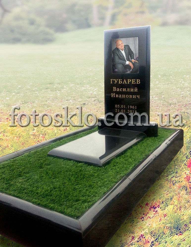 pamaytnik fotokolaz 4