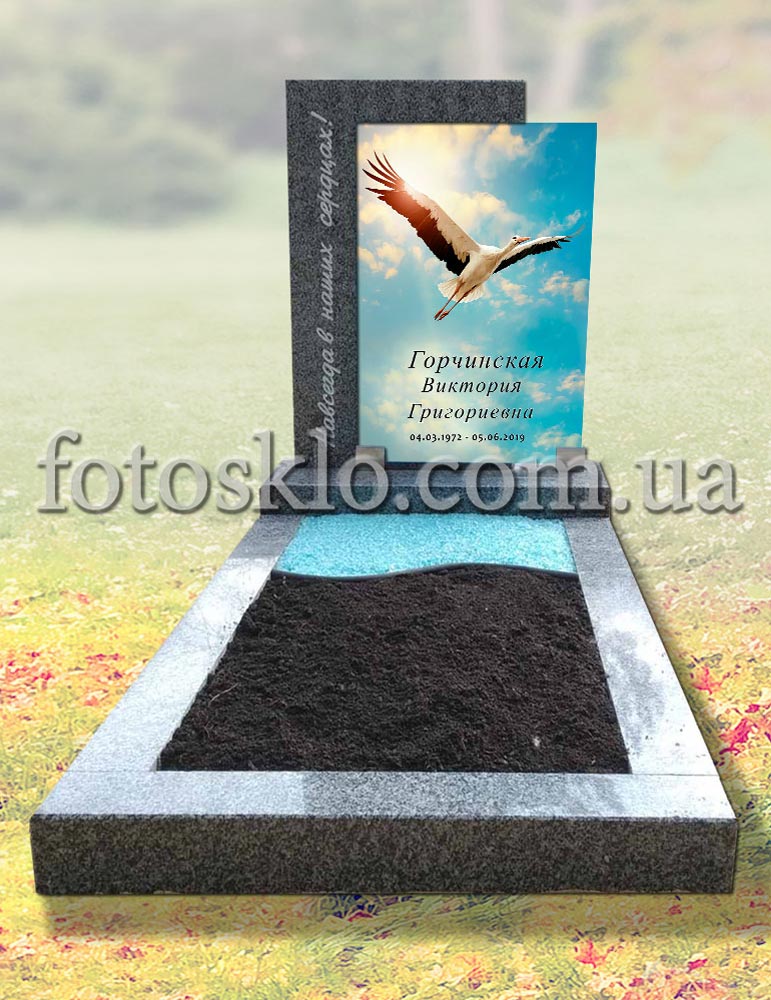 pamaytnik fotokolaz 4