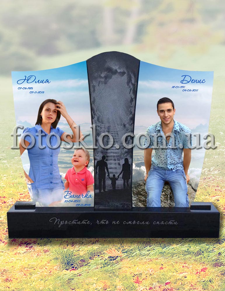 pamaytnik fotokolaz 4