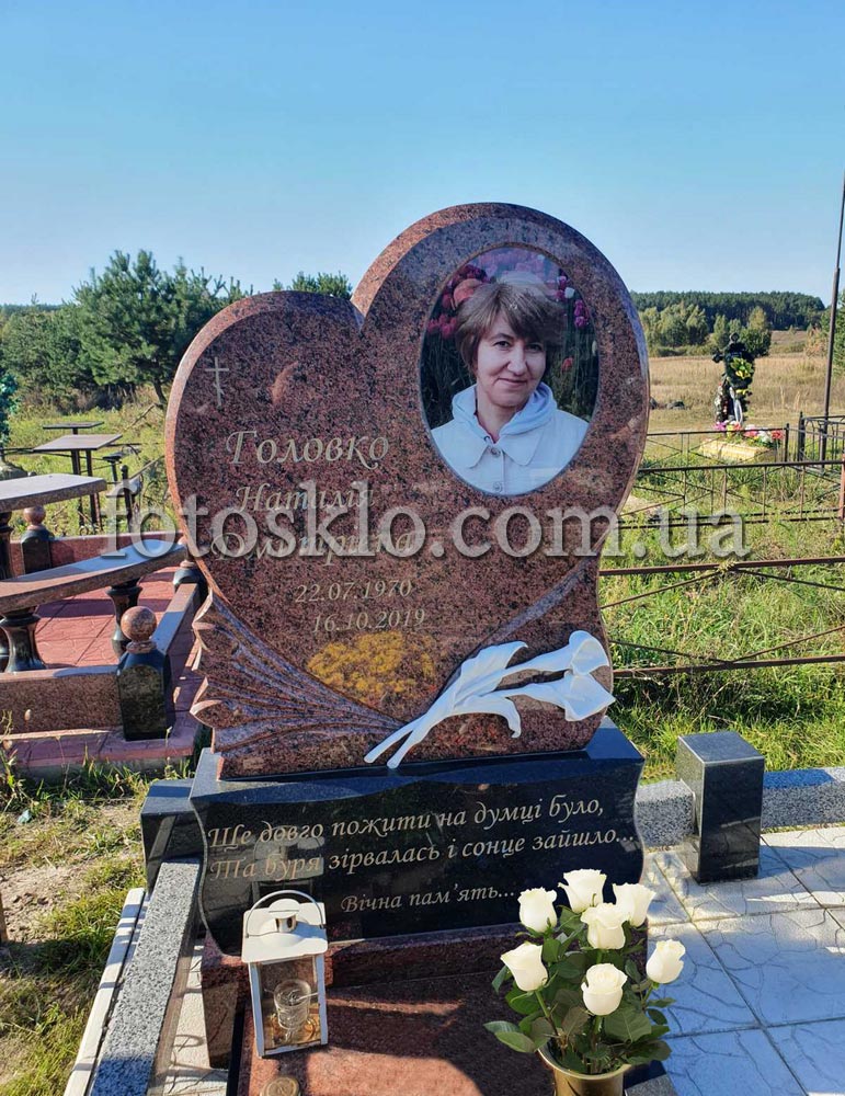 pamaytnik fotokolaz 4