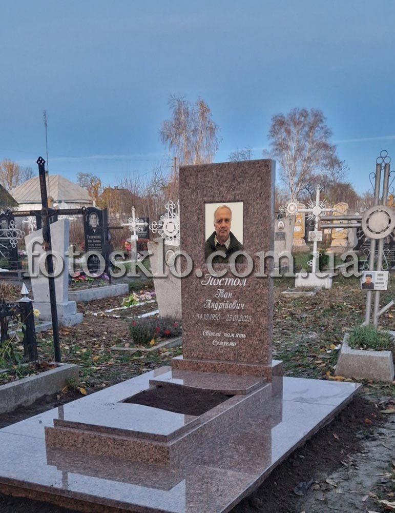 pamaytnik fotokolaz 4