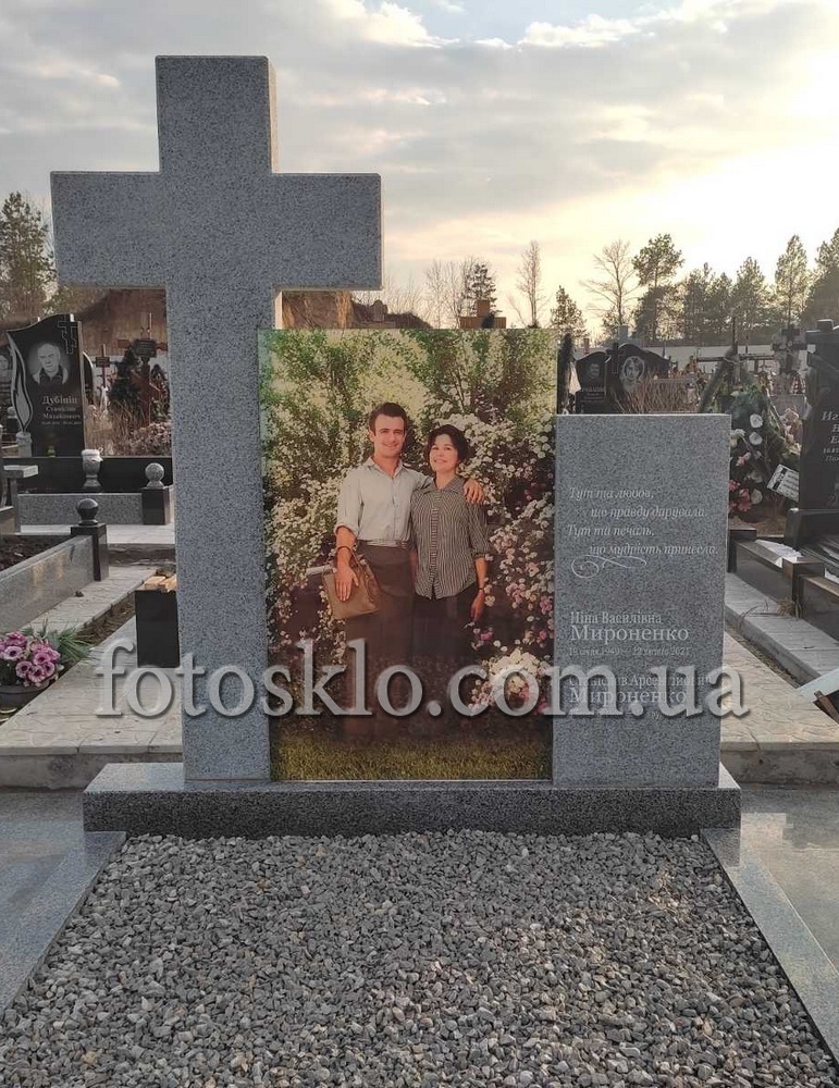 pamaytnik fotokolaz 4
