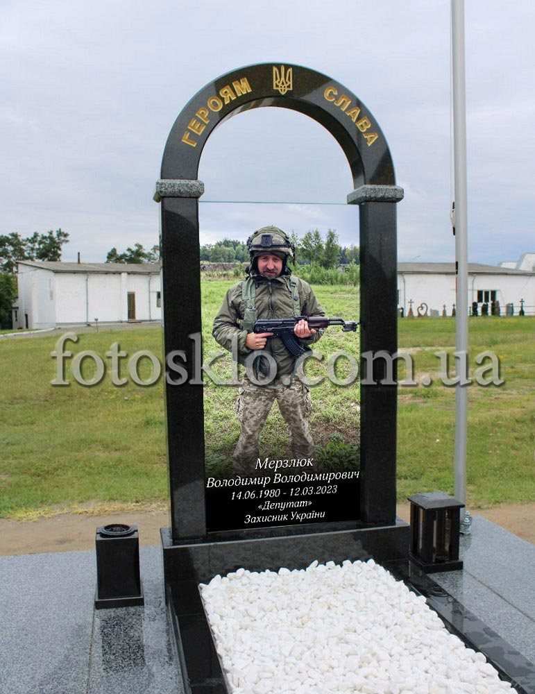 Пам'ятник для військового ЗСУ