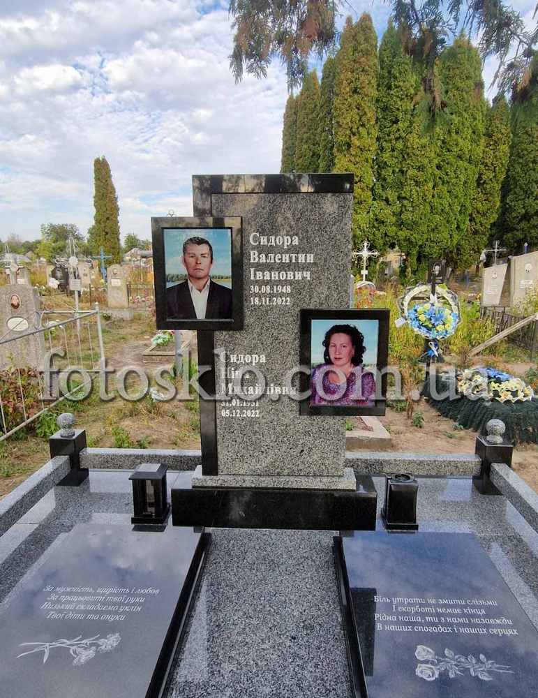 pamaytnik fotokolaz 4