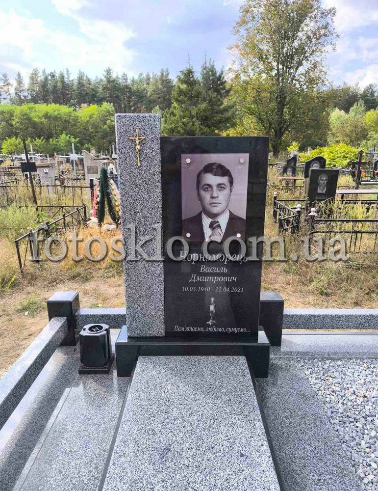 pamaytnik fotokolaz 4