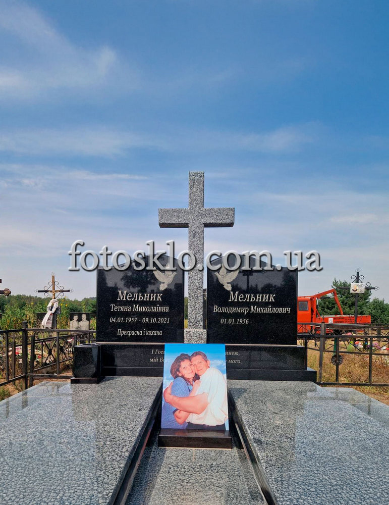 pamaytnik fotokolaz 4