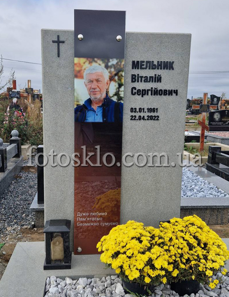 pamaytnik fotokolaz 4