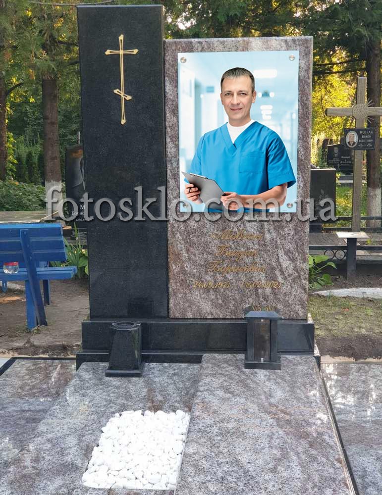 pamaytnik fotokolaz 4