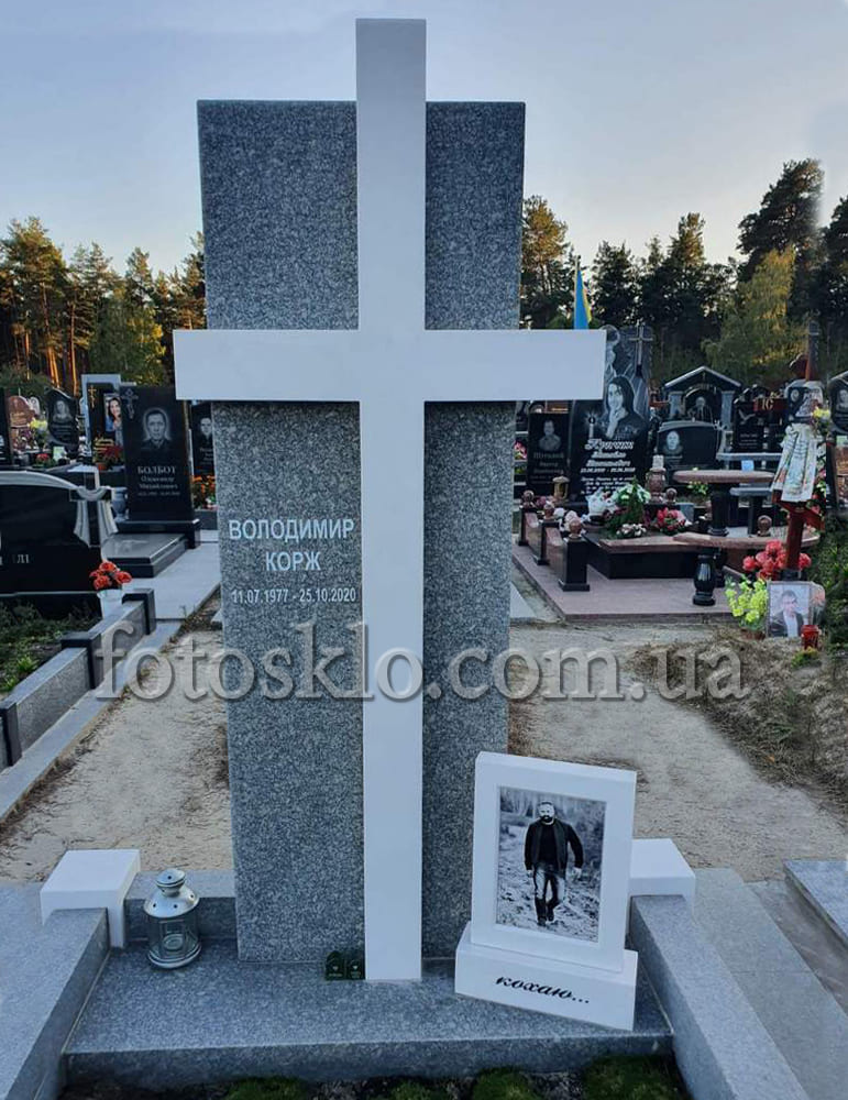 pamaytnik fotokolaz 4
