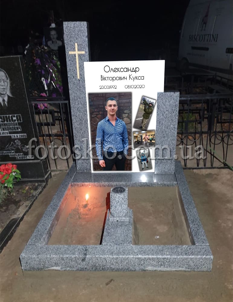 pamaytnik fotokolaz 4