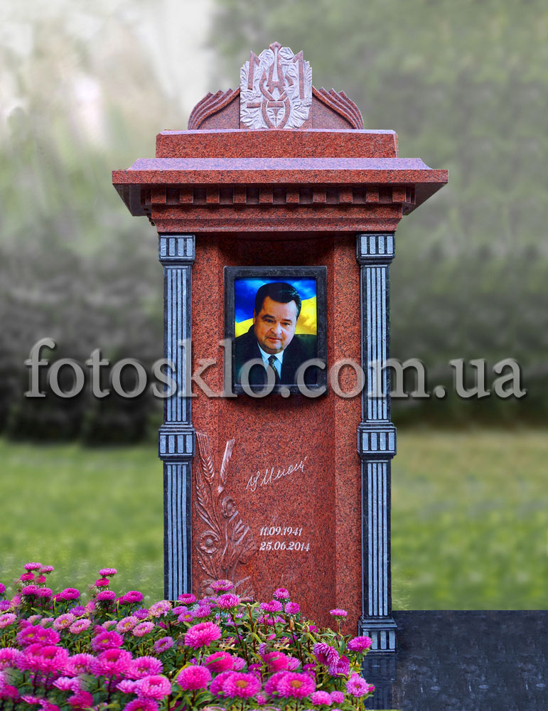 pamaytnik fotokolaz 4