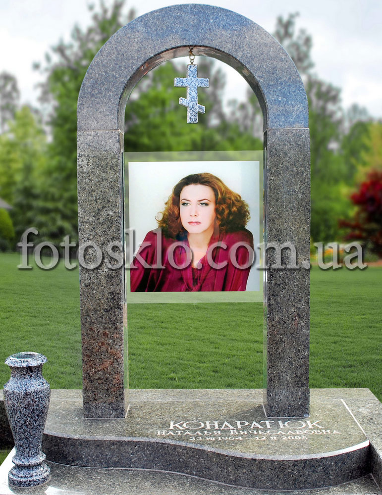 pamaytnik fotokolaz 4