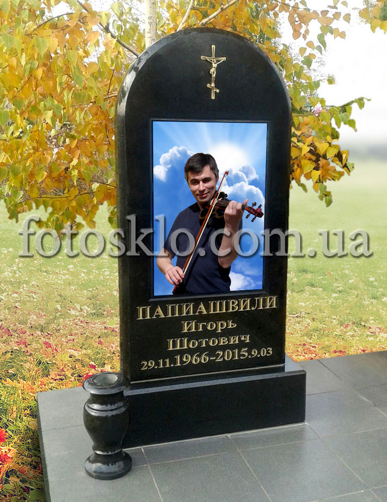 pamaytnik fotokolaz 4