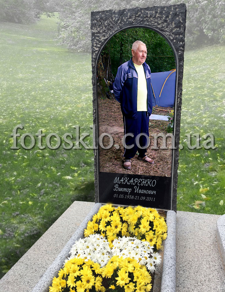 pamaytnik fotokolaz 4