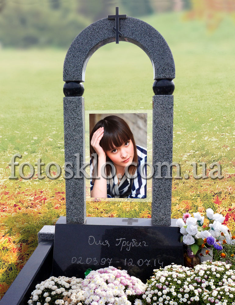 pamaytnik fotokolaz 4