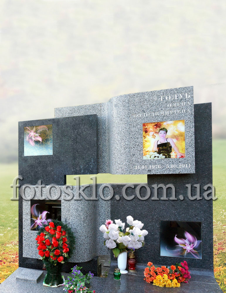 pamaytnik fotokolaz 4