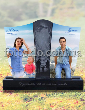 Семейный памятник с фото в стекле
