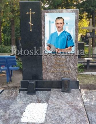 Памятник для чоловіка з фото у склі - FotosklO