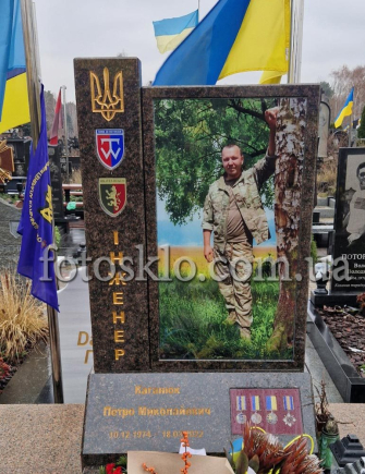 Пам&#039;ятник військовому Герою, з фото під склом - FotosklO