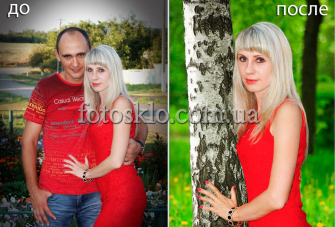 Обработка фото до и после