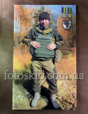 Фото під склом військовому на памятник - Fotosklo